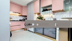 Blk 543 Pasir Ris Street 51 (Pasir Ris), HDB Executive #455191061